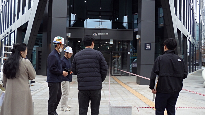 고양특례시 창조혁신캠퍼스 성사 장애인편의시설 점검