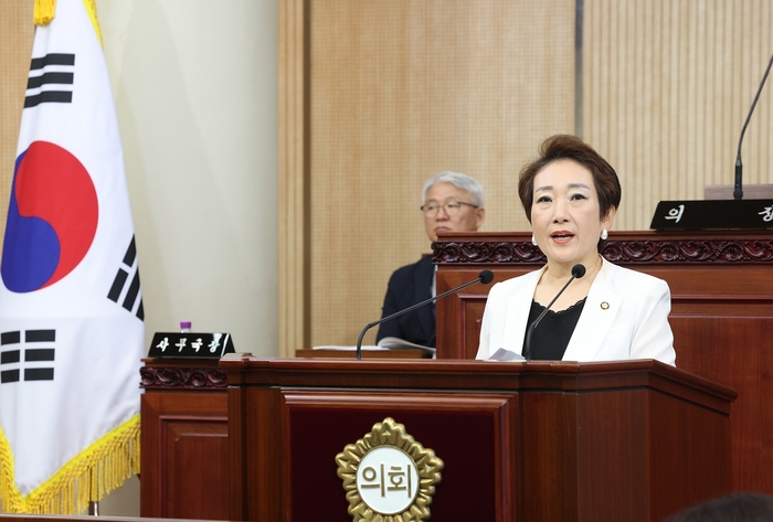 김수진 고양특례시의회 의원 제1차 정례회 시정질문