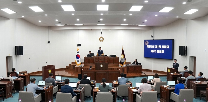 하남시의회 제340회 제1차 정례회