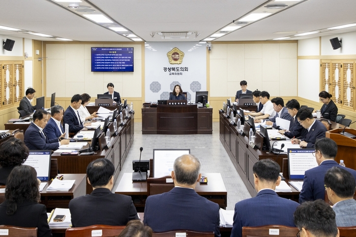 교육 재정의 신뢰성 확보 촉구