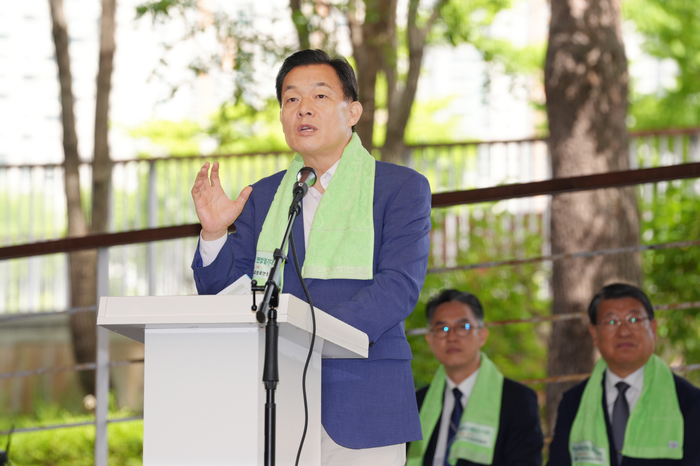 수원시