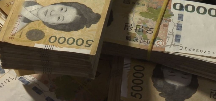 5만원권