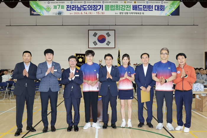 김태균 도의장, “생활체육 저변 확대와 지역선수 육성에 최선