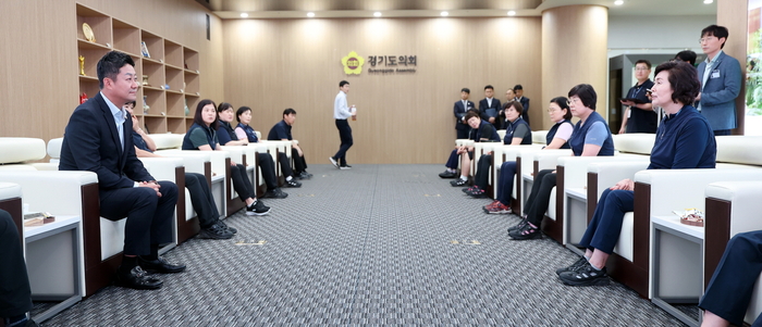 경기도의회