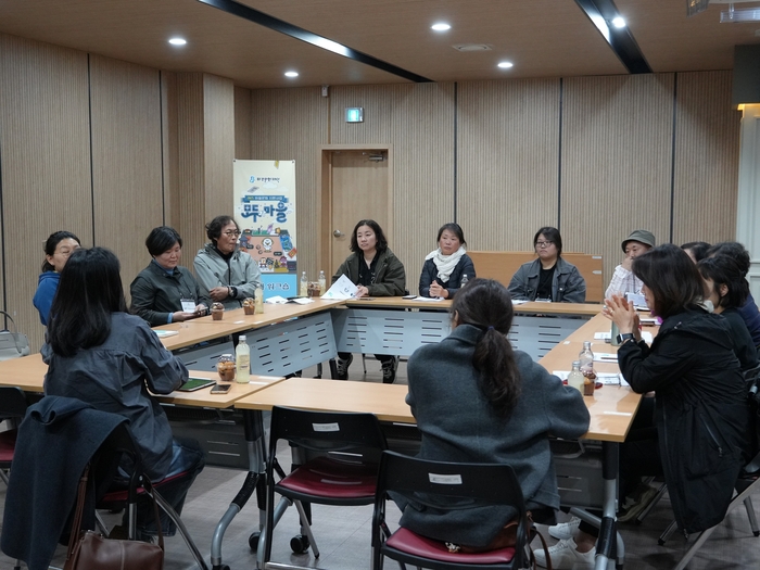 파주문화재단 2025 마을문화 지원 사업-모두가 마을선정자 워크숍