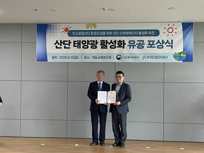 인천시
