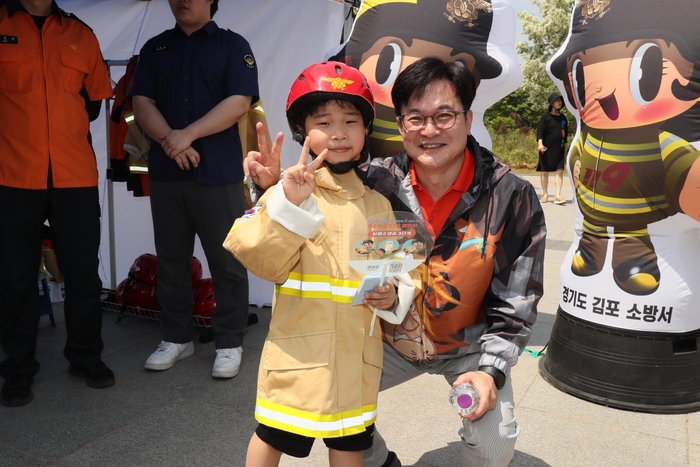 김병수 김포시장 어린이날 기념행사 참석
