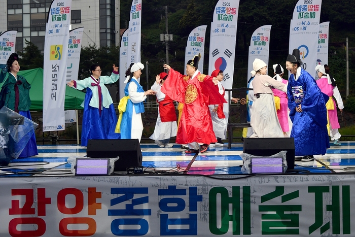 2025년 광양종합예술제 성황리 마무리