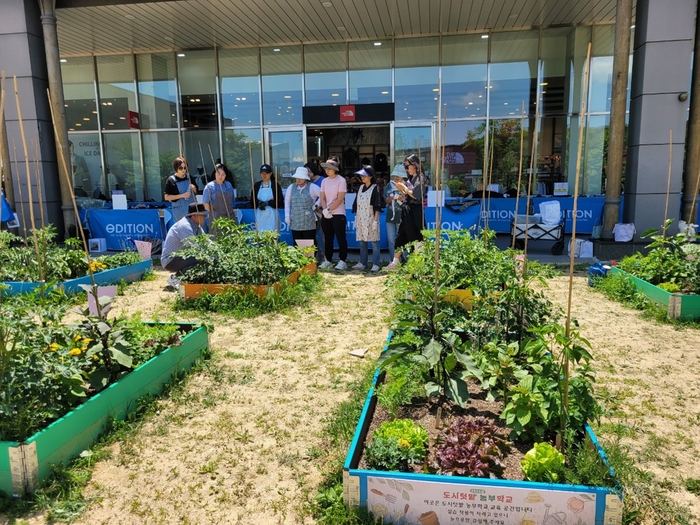 양주시 '도시텃밭 농부학교' 틀텃밭