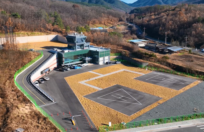 의성군, 국내 최대 '안티드론 시험' 성공 개최… 산업 중심지 도약