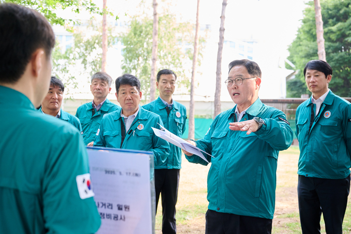 양주시 17일 장마철 집중호우 대비 현장 간부회의 개최