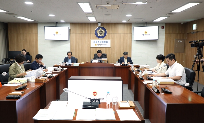 세종시의회 의회운영위원회