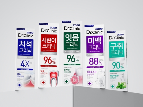 닥터크리닉