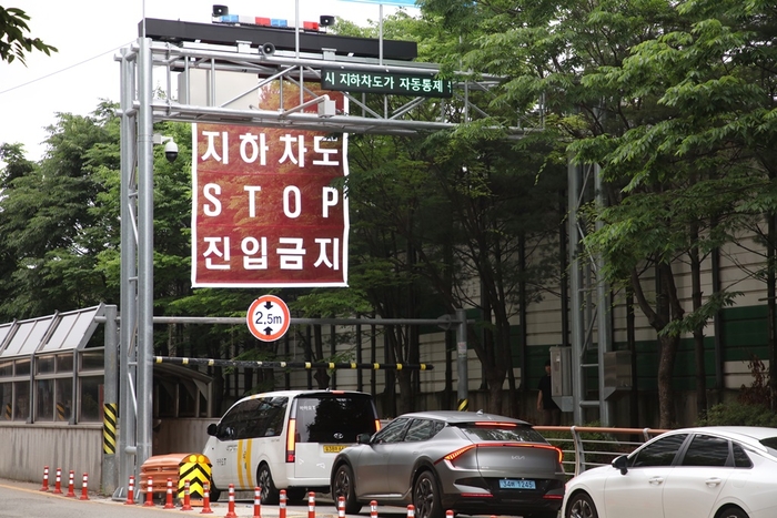 안양시 연현지하차도 자동차단시설