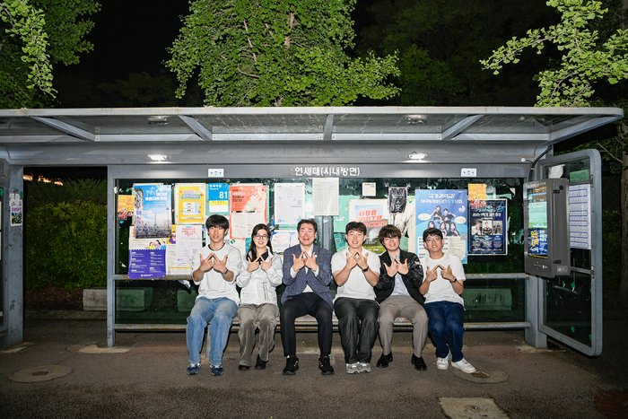 원주시 심야버스 '대학N버스'