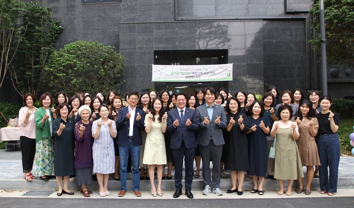 안양시 17일 관내 50번째 국공립 어린이집(꿈이든) 개원식 개최