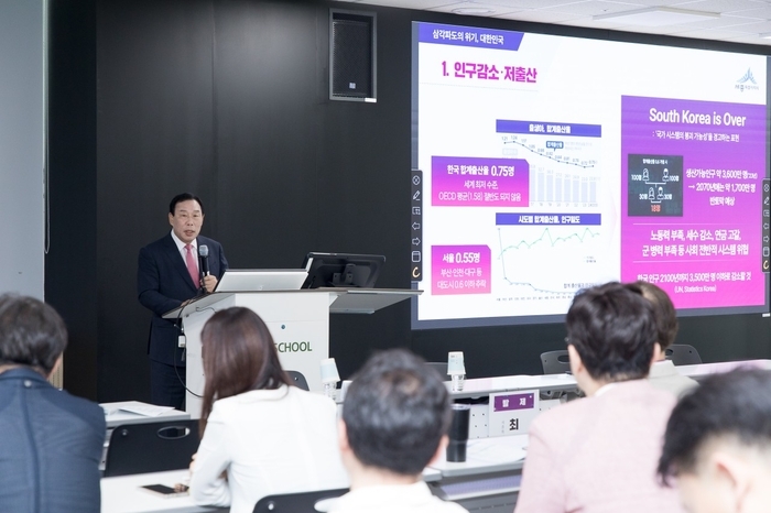 최민호 세종시장