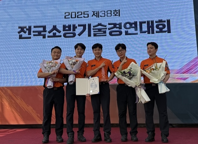익산소방서, 제38회 전국소방기술경연대회 구급 팀전술 분야 1위