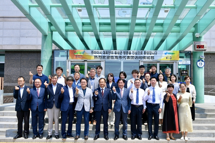 중국 저장성 린하이시와의 자매결연 20주년