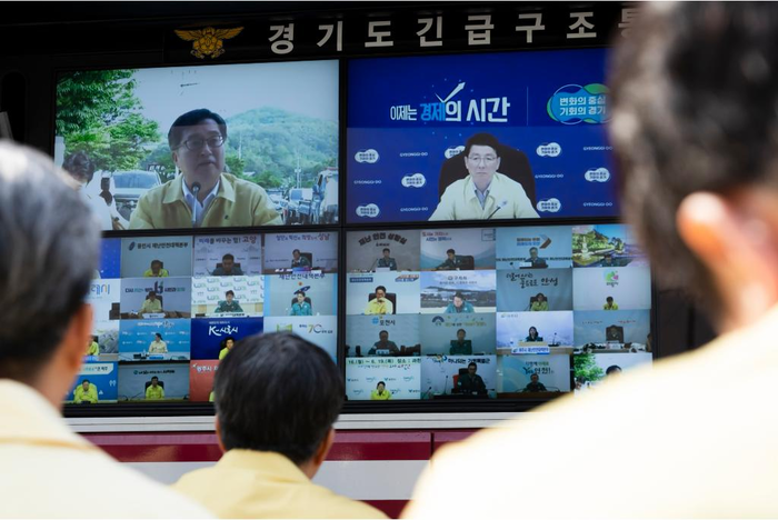 경기도