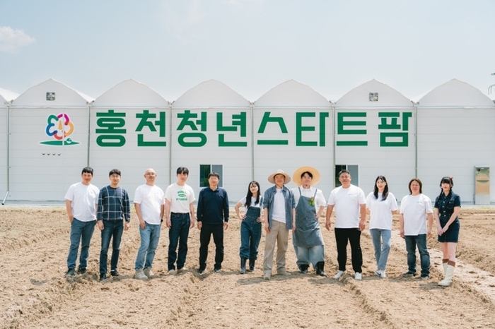 홍천청년스마트팜홍천청년스마트팜