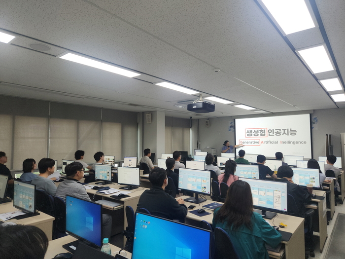 봉화군, 공직자 대상 '디지털 역량강화 교육' 실시