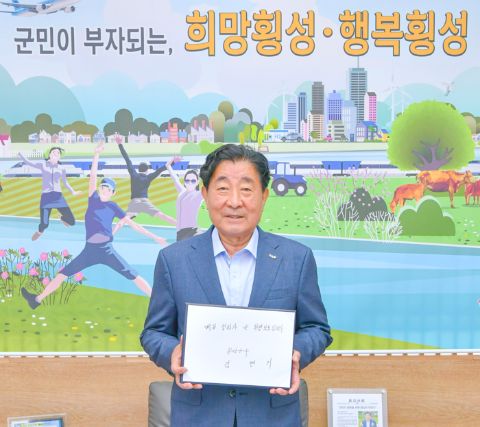 비워(B-war, 이메일 비우기)
