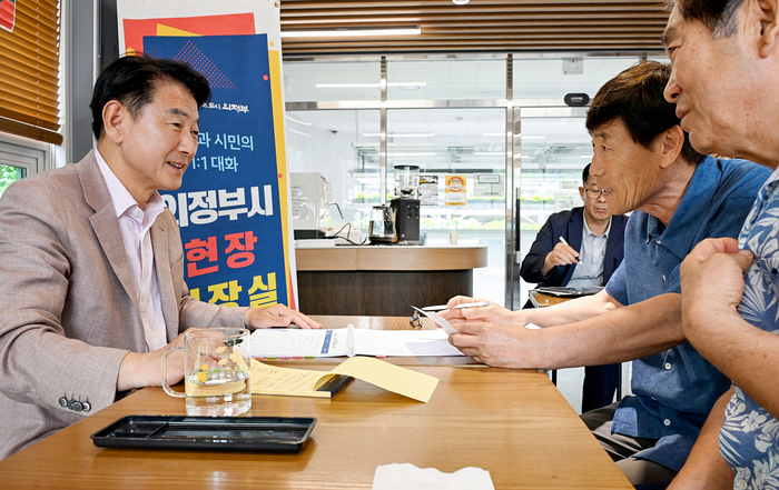 김동근 의정부시장 19일 고산청소년센터 1층에서 '현장시장실' 운영