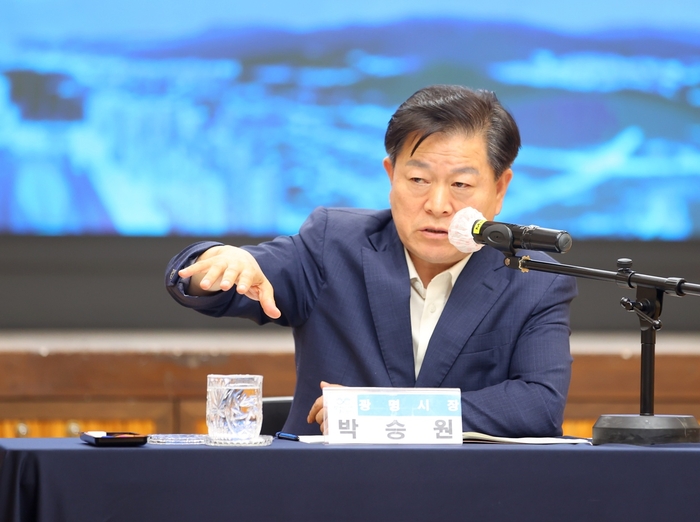 박승원 광명시장 19일 '대규모 건설 현장 중심 여름철 우기 대비 대책회의' 주재