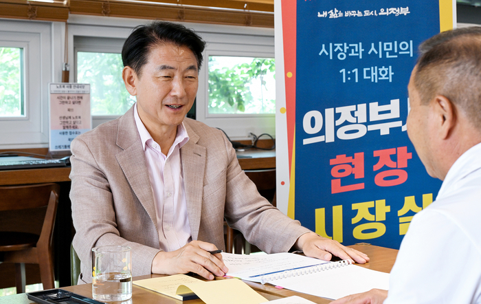 김동근 의정부시장 19일 고산청소년센터 1층에서 '현장시장실' 운영