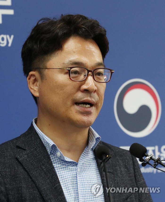 문신학