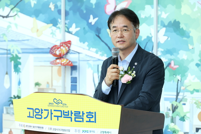 이동환 고양특례시장 19일 2025년 제17회 고양가구박람회 개막식 인사말 발표