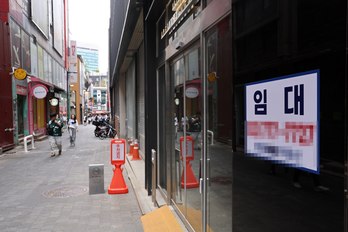 자영업 부채, 시스템 리셋 돌입…정부 2차 추경으로 '위험 산' 청산 본격화
