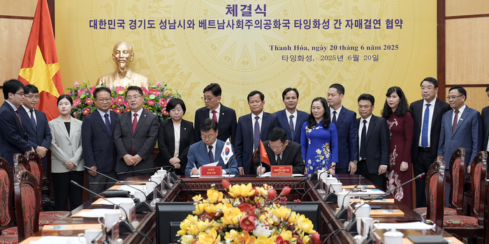 성남시