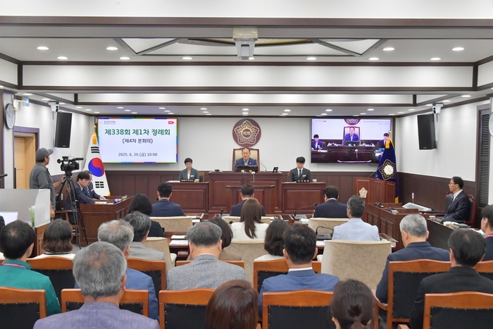 동두천시의회제338회 제1차 정례회