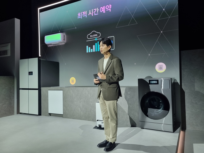 삼성전자