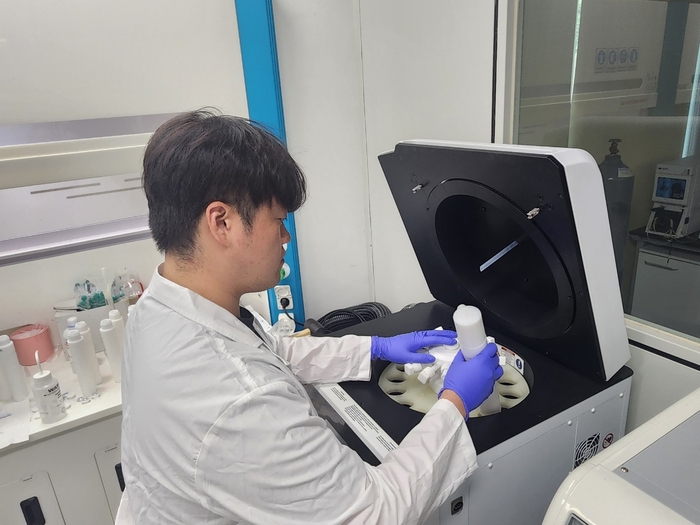 김포시농업기술센터 농산물안전성분석실