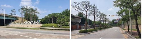 고양특례시 관문 IC 경관