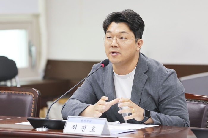 최진호 안산시의회 의원