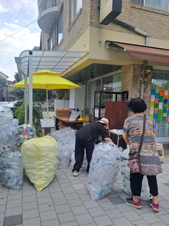 '고양 자원순환가게' 운영 현장