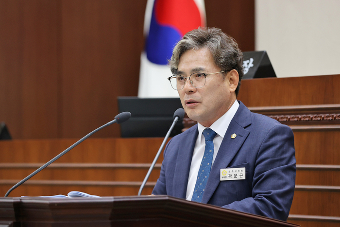 곽문근 시의원