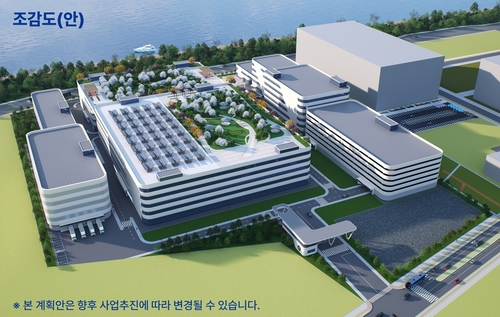 시흥시 최첨단 바이오의약품 복합연구개발단지 조감도