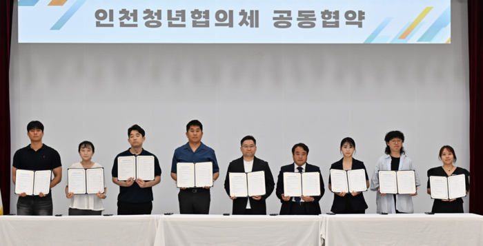 인천시