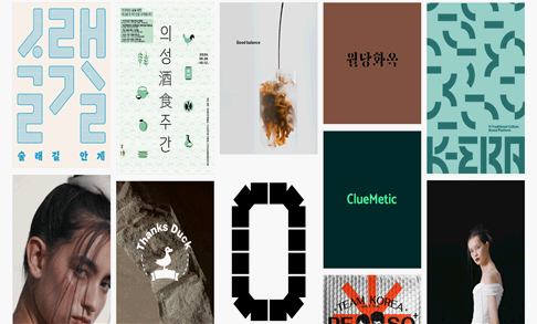 지역의 미래를 디자인하다…경북, '힙한 로컬' 실험과 스마트 전환 가속