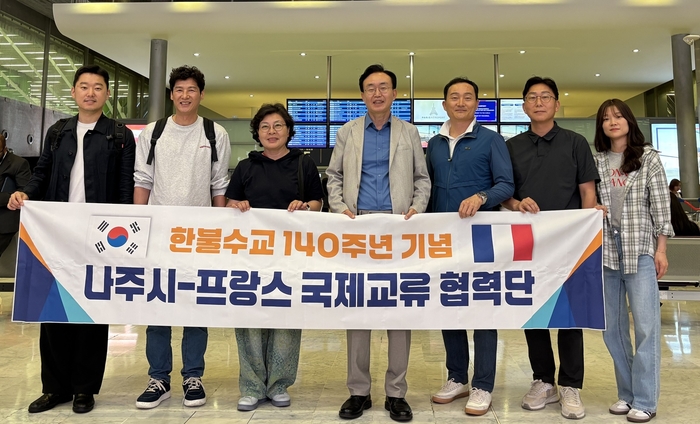 윤병태 나주시장, 프랑스 방문…문화 경제 국제교류 본격화