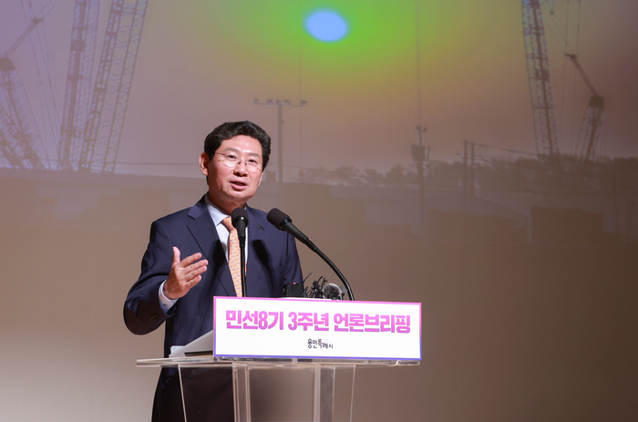 이상일