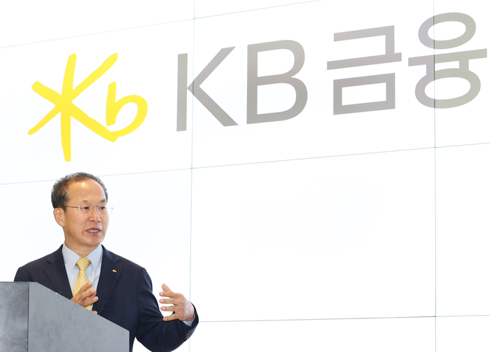 양종희 KB금융지주 회장.