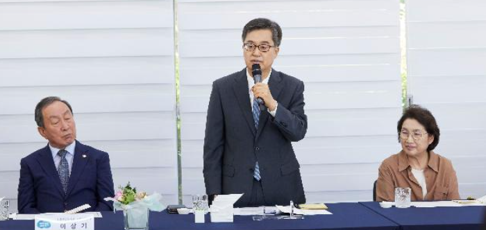 경기도