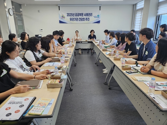익산시, '위기가구 3년 집중관리제' 본격 가동