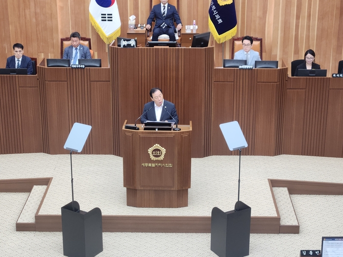 세종시 추경안 충돌…김현미 “의회 무시